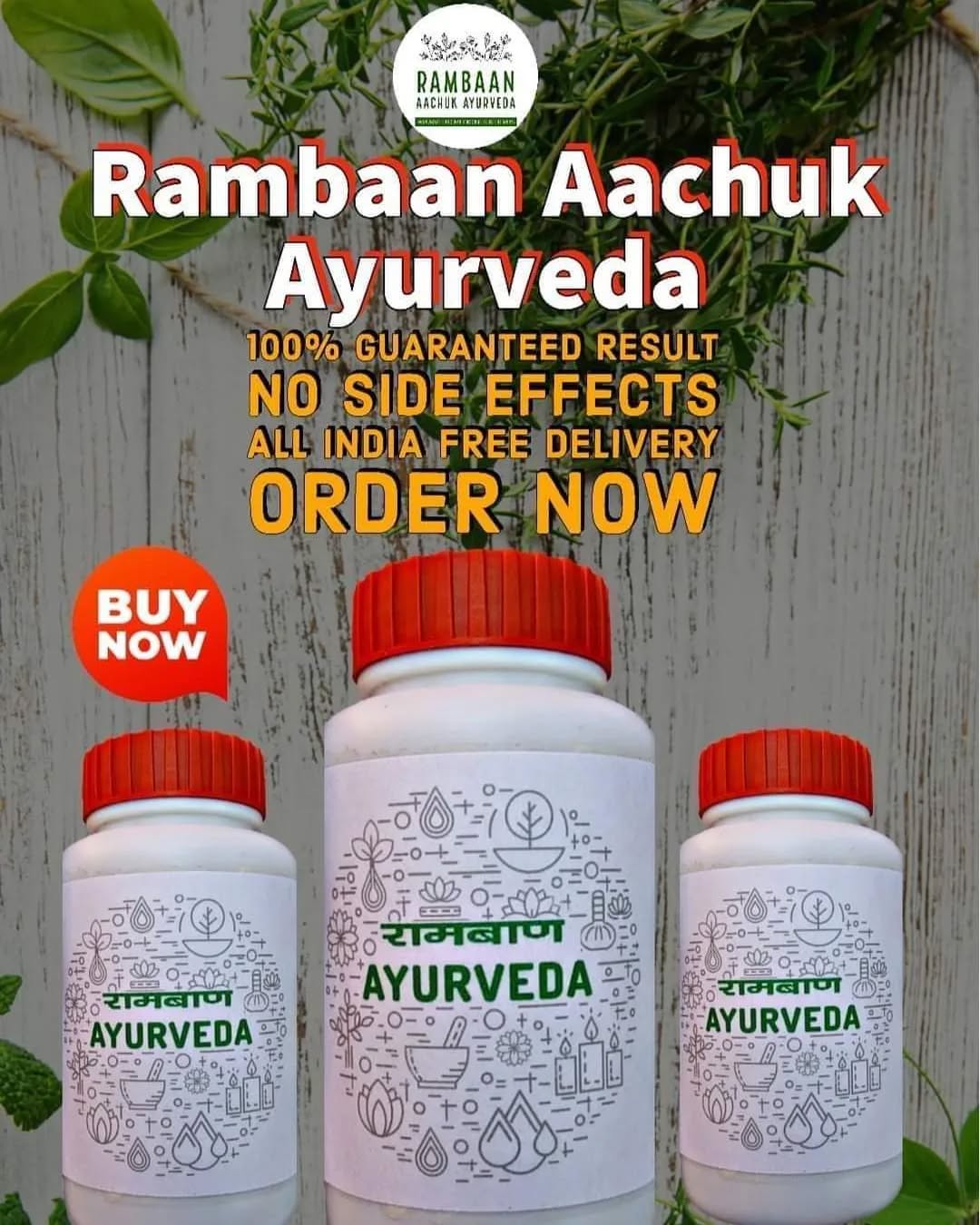 RAMBAAN AYURVEDIC KIT