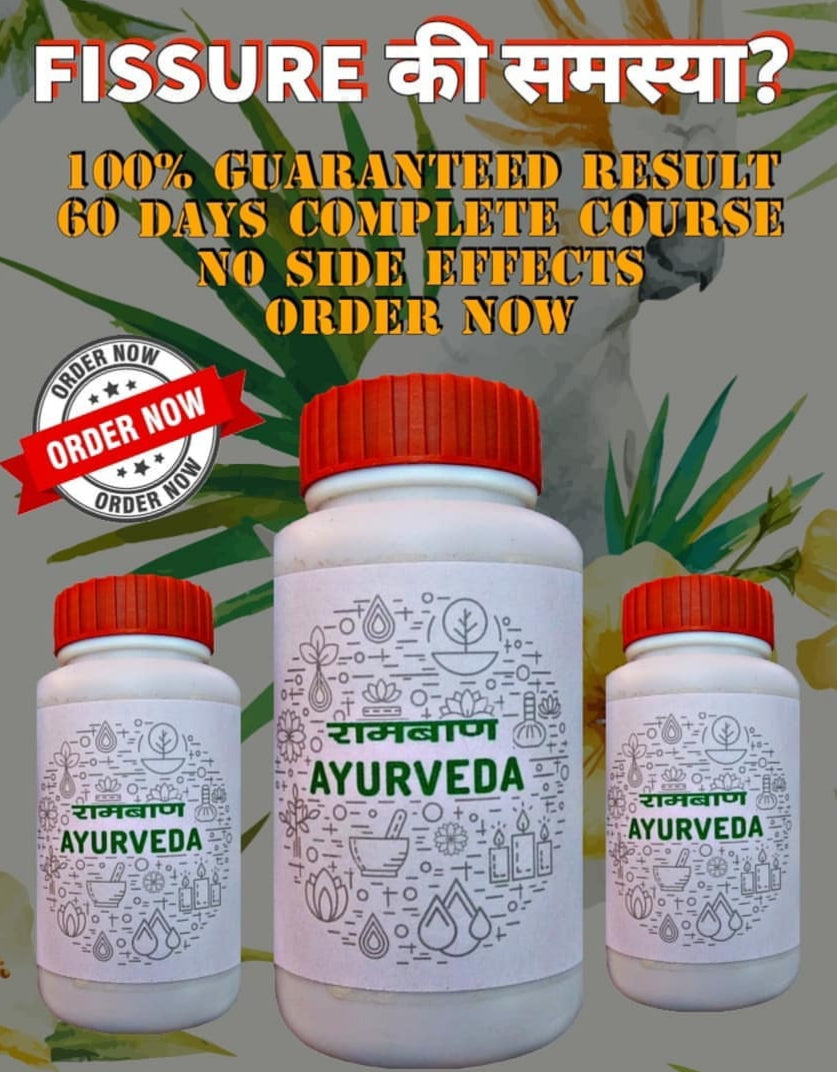 FISSURE CARE PACKAGE