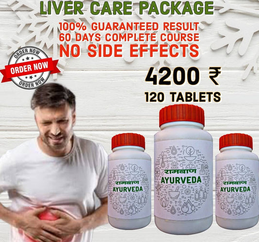 LIVER CARE PACKAGE