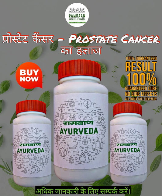 LIVE & PROSTATE CANCER