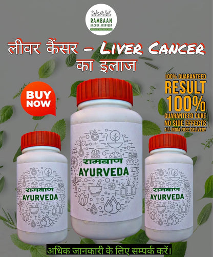 LIVER & PROSTATE CANCER